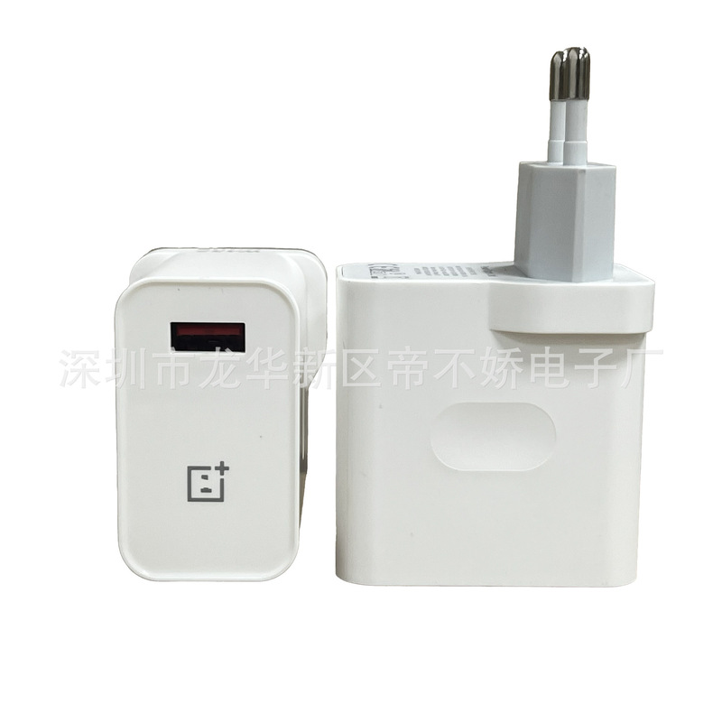 Suitable for Oneplus Original 30W European Charger Supports Warp Flash Charging Oppo Realme Universal