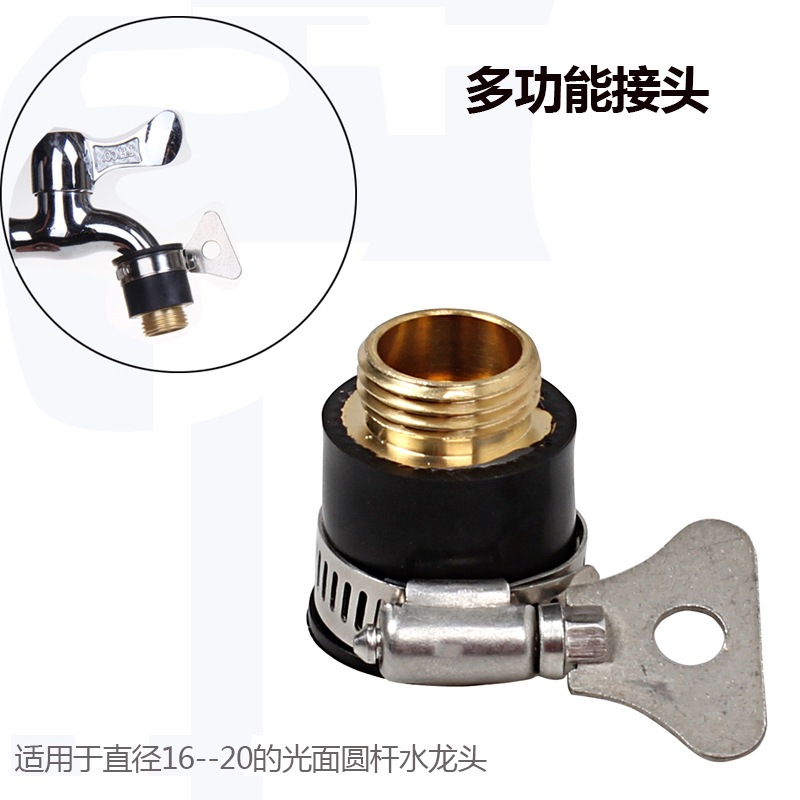 Conector Rápido para Manguera de Lavado 4 y 6 Puntos de Latón, Multiuso, para Grifo y Lavado
