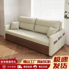 沙发床沙发小户型可折叠客厅两用折叠多功能简约双人一体储物伸缩