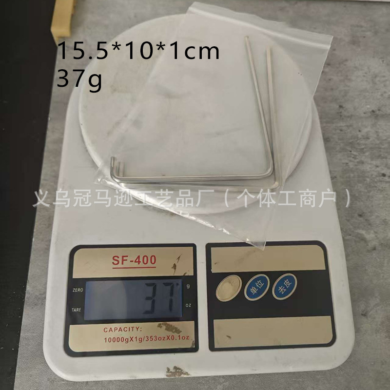 新品 弯把内六角窗户调节扳手工具 Curved 4 mm Hexagonal TX15|undefined