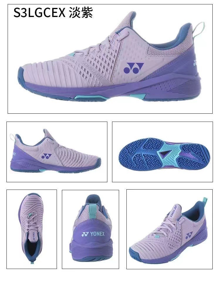 图片_20230803153255