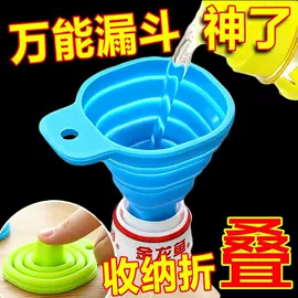 汽车清洁工具;车用置物袋;清洁球/刷