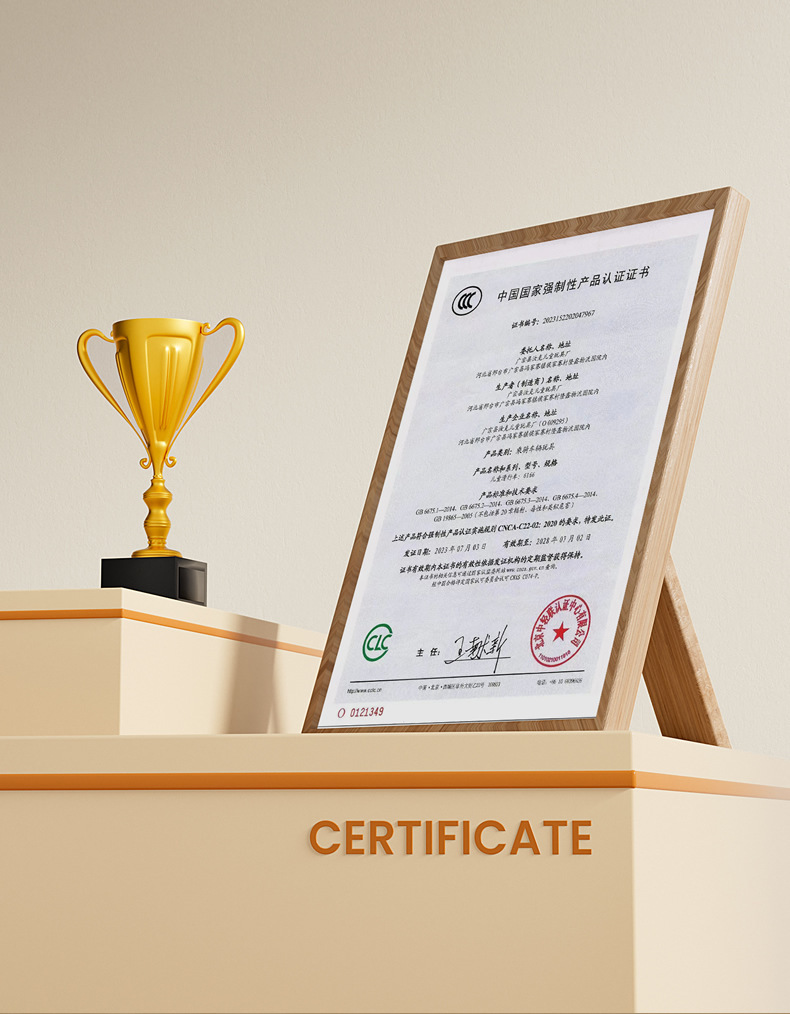 O1CN01KA24r61mcbJmcXazZ_!!2216