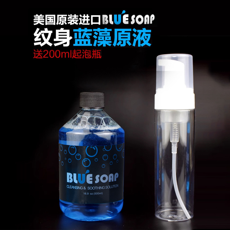 Equipo grande exclusivo transfronterizo del tatuaje de las algas azules desinfectantes de la botella 500ML del tatuaje de la solución de la limpieza del tatuaje de Tuffking