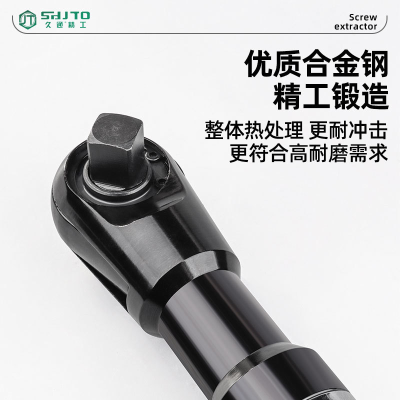 Llave de trinquete telescópica alargada 72 dientes diseño de ahorro de mano de obra de acero de aluminio de silicio pulido espejo herramienta de hardware de reparación de automóviles