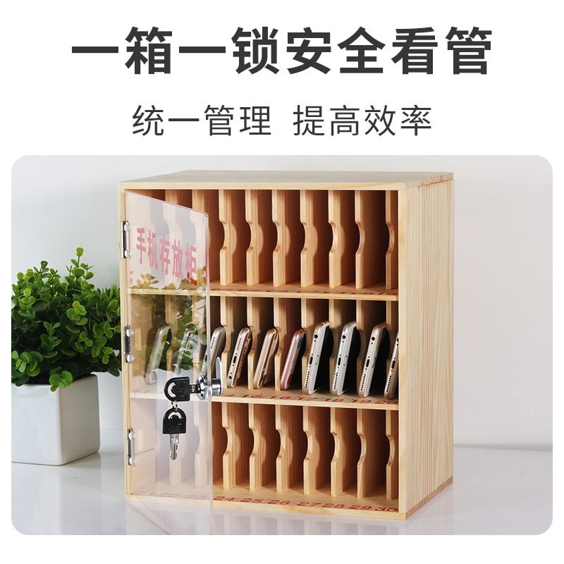 Acrylic transparent phone storage and charging cabinet, solid wood phone organizer, storage cabinet for office employees, storage cabinet
