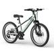 Germany KK children's bicycle pedal stroller kinderkraft variable speed mountain bike for boys and girls pedal bicycle