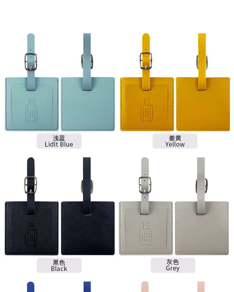 正方形行李牌