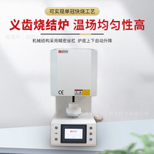 ِ����1700�ߜ��x�X���Ɵ��Y�t ����ʽ�մ�����R���t���S�F؛