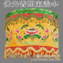 ɏ�����w���]1��ֱ���̽�������Ղ��A�w�R��Ʒ��Ʒ�S����Y��