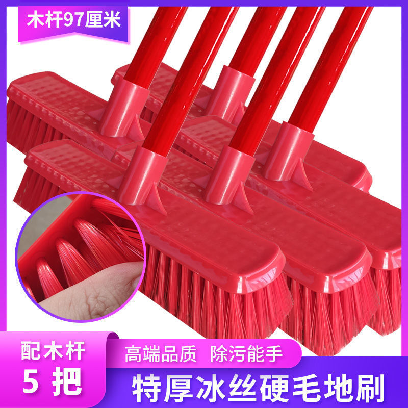 [매우 두꺼운] 바닥 브러시 5개(폴 포함)