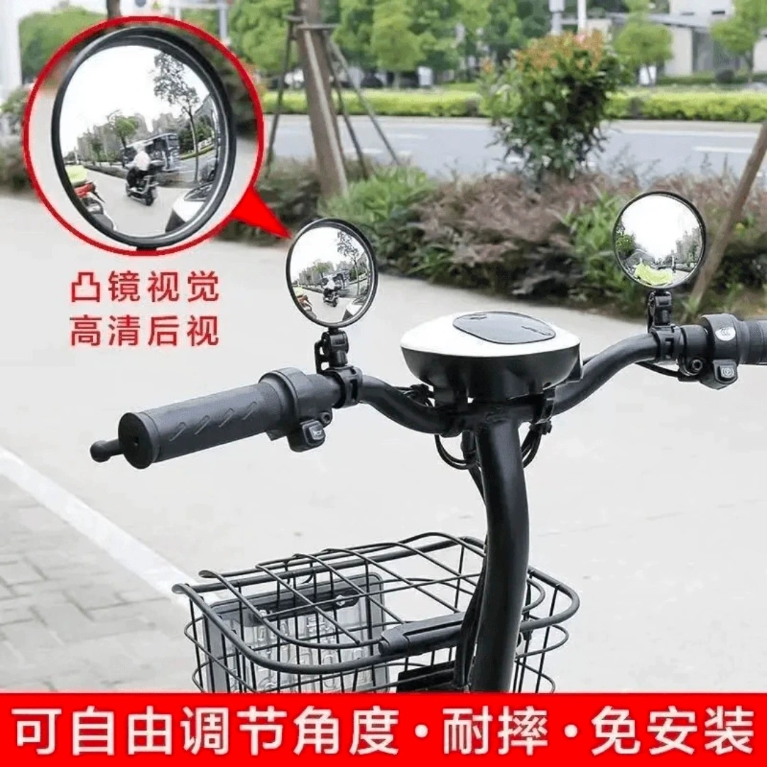 Electric car, rear view mirror, bike, retroreflective universal pedal