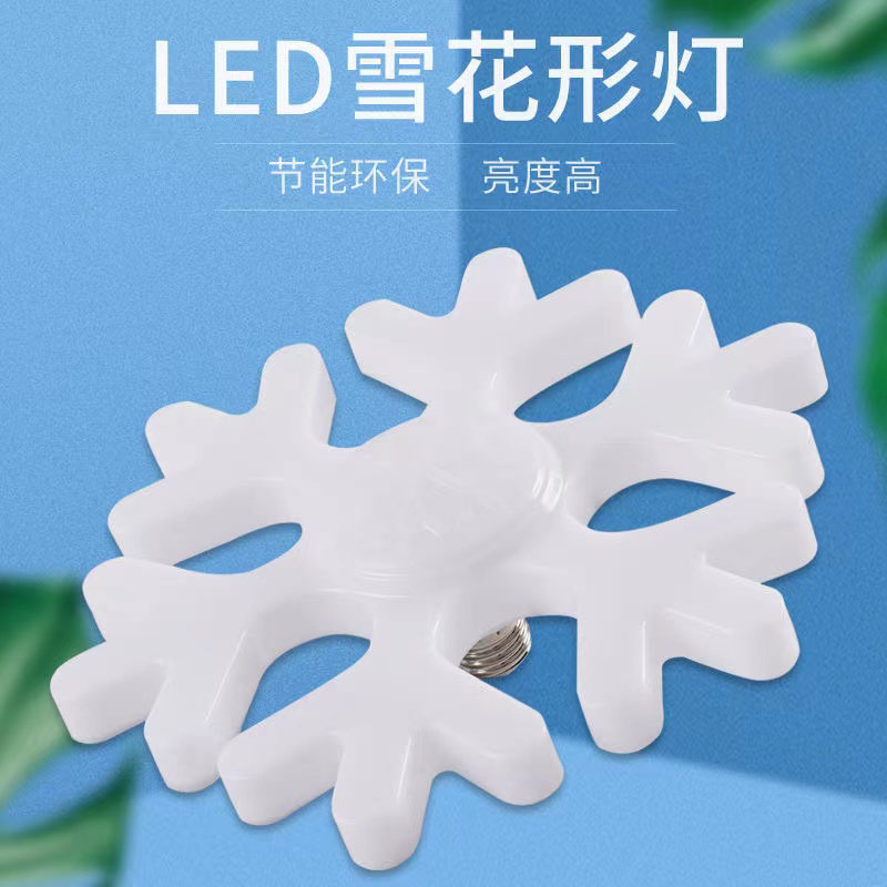 未标题-1画板 1 拷贝.jpg