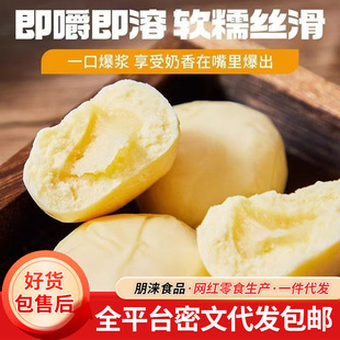 ����Ҭ���̌����l���l���{���̸���A���̸���ţ�������e�̑B�̉K