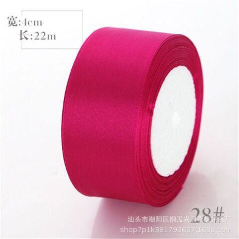 로즈 레드; 일반