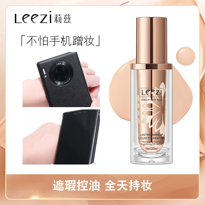 Leezi Lizi Bird Nest Collagen Powder Foundation Cream Upgrade Version, Phone-Proof and Transfer-Proof, Women's Wholesale