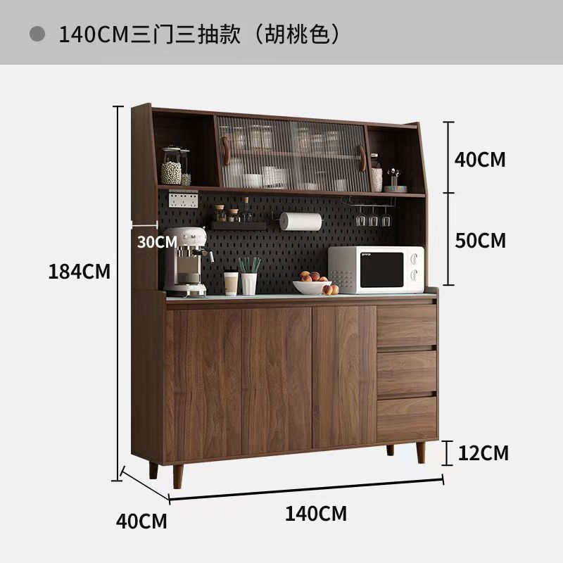 サイドボード一体型壁北欧モダンリビングルームワインキャビネットティーキャビネット多機能キッチン収納キャビネット|undefined