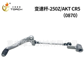 摩托车通用件;摩托车配附件;摩托车配附件