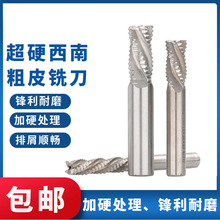 ֱӲ䓲//Ƥ㊵㊵6  8 10 12 16 20mm