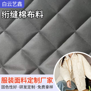 �S�Ҷ���PVC���|��܇�軬�| ����Ҽ���Ʒ�W�p���������M�޼ӹ�