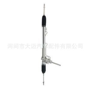 1459747 Hydraulic Steering Rack Assembly, compatible with Ford Mondeo IV CA2