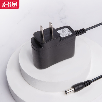 Along Source manufacturers 1.8 Mega Long-term Charging head source Adapter portable Charger