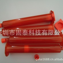 ����55CCUV�z�Ͳ�����o��c�z�Ͳ���o�̎������ɫUV�z�c�z��