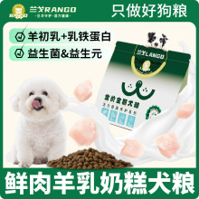 �m�깷�Z���r������С�w���̸⵰�S�����Ȯ���Z��Ȯ��Ȯ̩��ͨ��