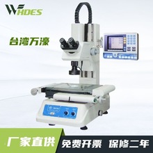 �f婹����@΢�R �߾��Ȇ��pĿ�Ŵ��R �Ƕ��L��ƽ��Ӱ���^��x