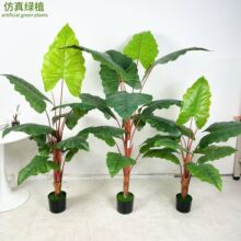 高端轻奢仿真植物假树仿生绿植盆栽室内客厅落地花装饰造景摆件