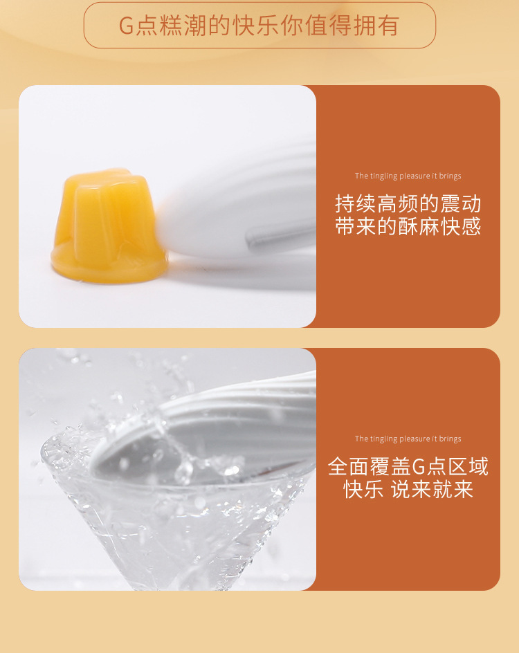 Electric Shock Pulse Vibrator with Strong Pulse, ABS Body, Button Control — detail image 20