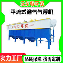 ⸡CS ҺUˮ̎O ܇STbUˮ̎O