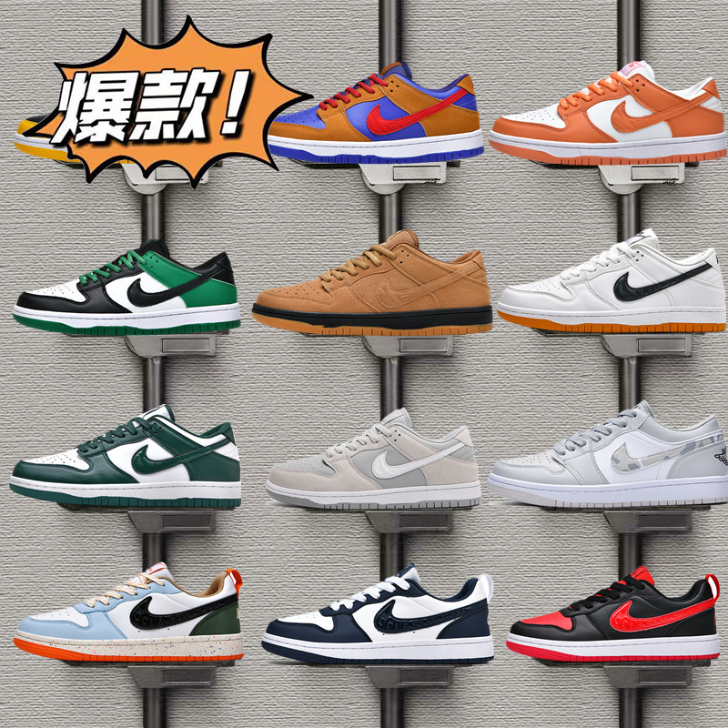 Putian Naike Official Aj Black and White Panda Dunk Sb Low-Top Casual Sports Shoes Women's Shoes Breathable Versatile Basketball Shoes