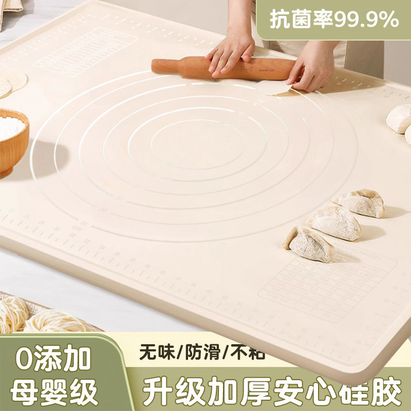 食品用極厚混練マット食品グレードのシリコンパネル滑り止め折りたたみ可能|undefined
