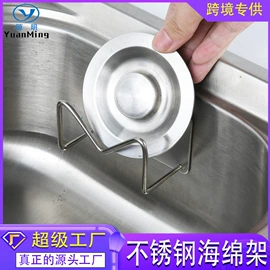 衣钩/挂钩;纸巾架;毛巾环/杆/架