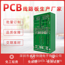 pcb·  pcbĲ pcb ˫pcb ·