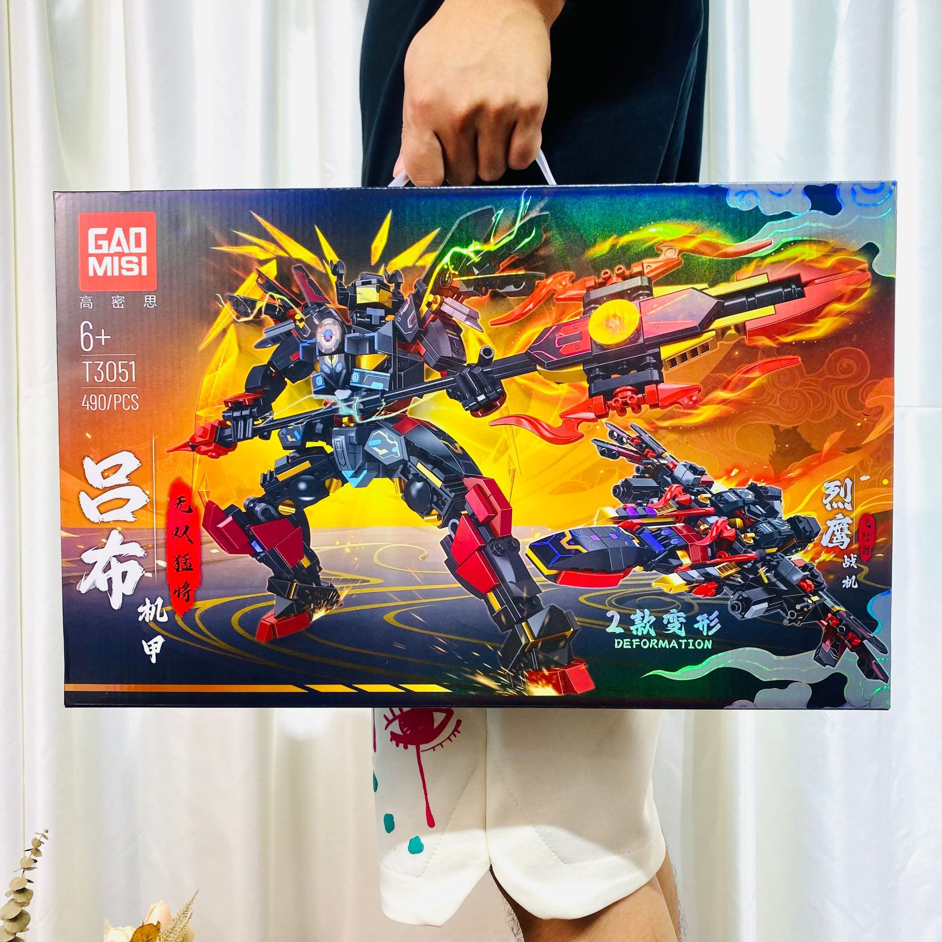 微信图片_20230914161240