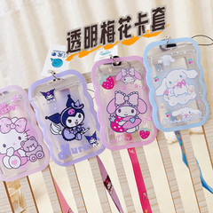 New travel series primary school student ribbon rope thermal transfer transparent plum blossom card holder student card bus card protective cover