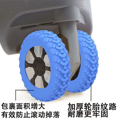 Luggage trunk wheel rubber sleeve silent suitcase roller protective sleeve trolley box replacement silicone steering wheel sleeve