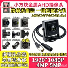 �羳ͬ�SAHD����O�ؔz���^С���K����TVICVIģ�MOSD���ĺ�һ4in1