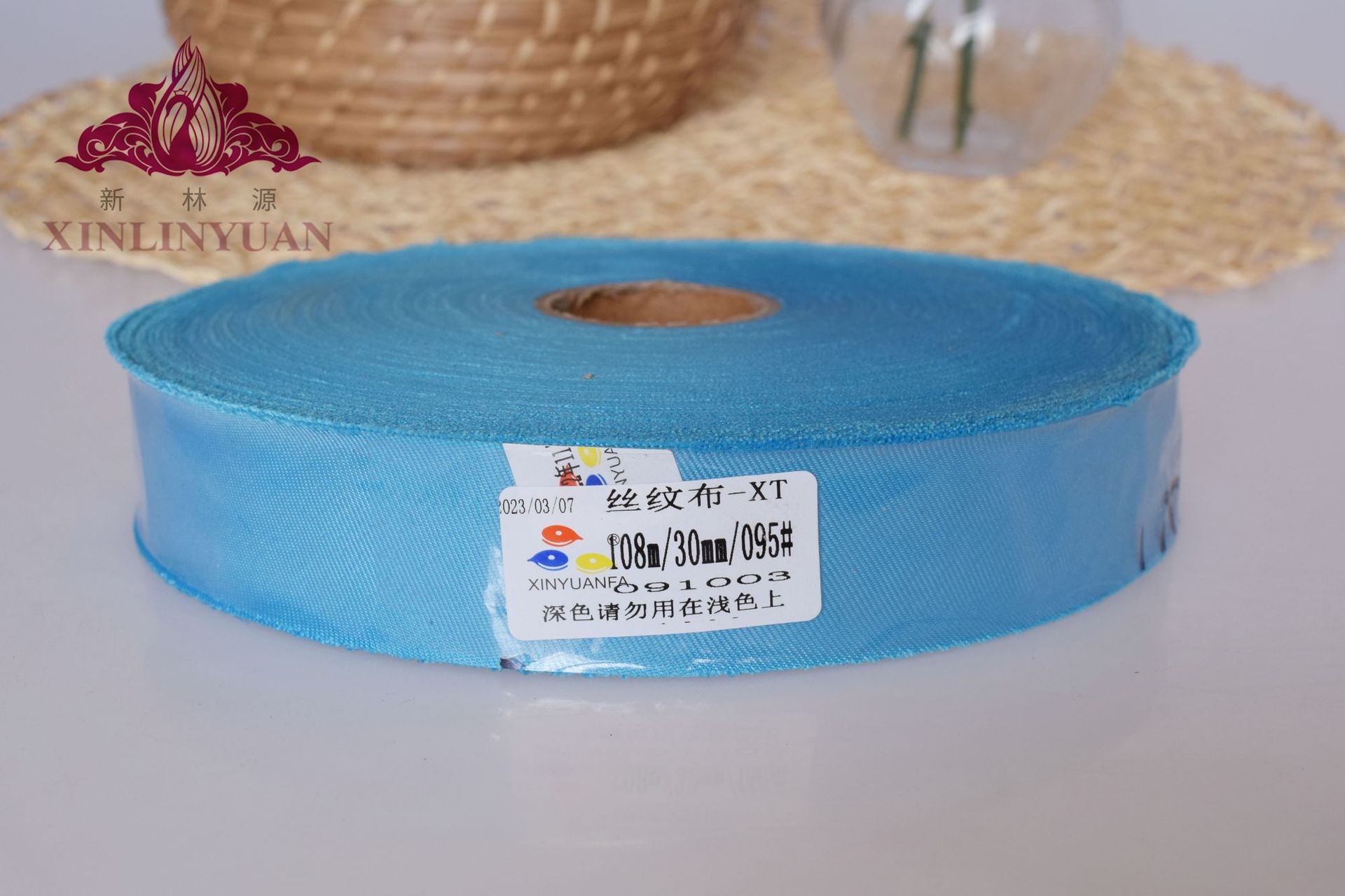 실크무늬천 - 095호