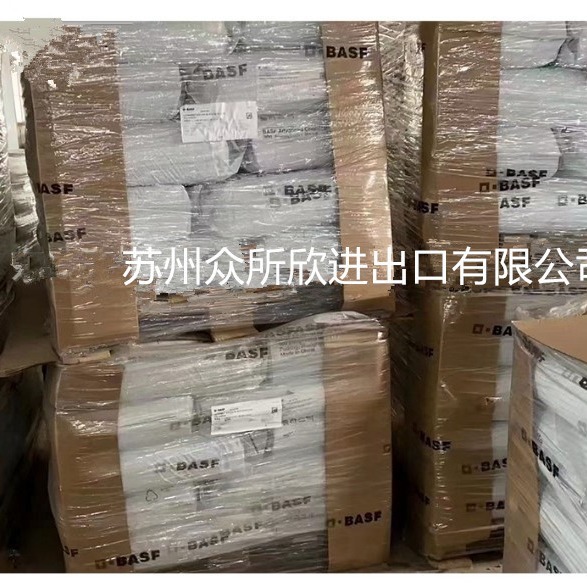 现货供应PA6尼龙 巴斯夫 B3EG6 BK 耐高温 耐油性尼龙6 加纤30增