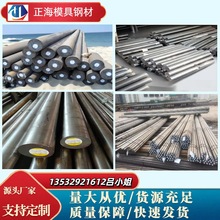 11SMnPb30ǰ 11SMn37 11SMnPb37A