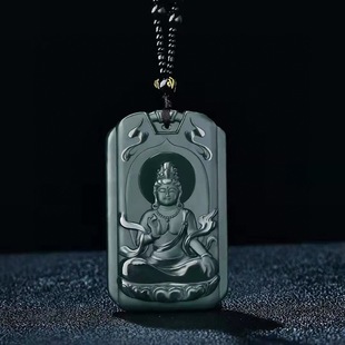 Hetian Jade Benmingfo Zodiac Pendant Void Hidden Trend to Samurai Bodhisattva Men Guanyin Tiger Necklace Women