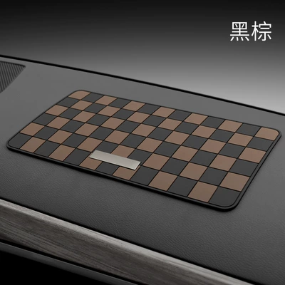 Anti-slip mat Decoration, Car Storage Mat - fh01-unlabeled-black-and-brown-model-charcoal-gray