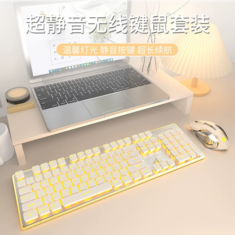Mechanical keyboard, mute laptop, x7, 7S, punk style, wholesale