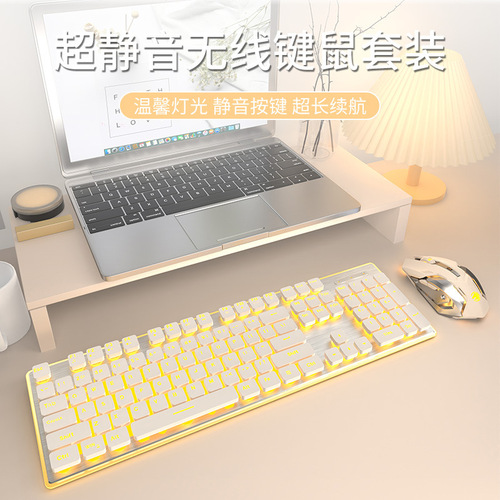 Forerunner Steampunk Mechanical Feel Keyboard Computer Wireless Membrane Silent Silent Backlit Keyboard Wholesale
