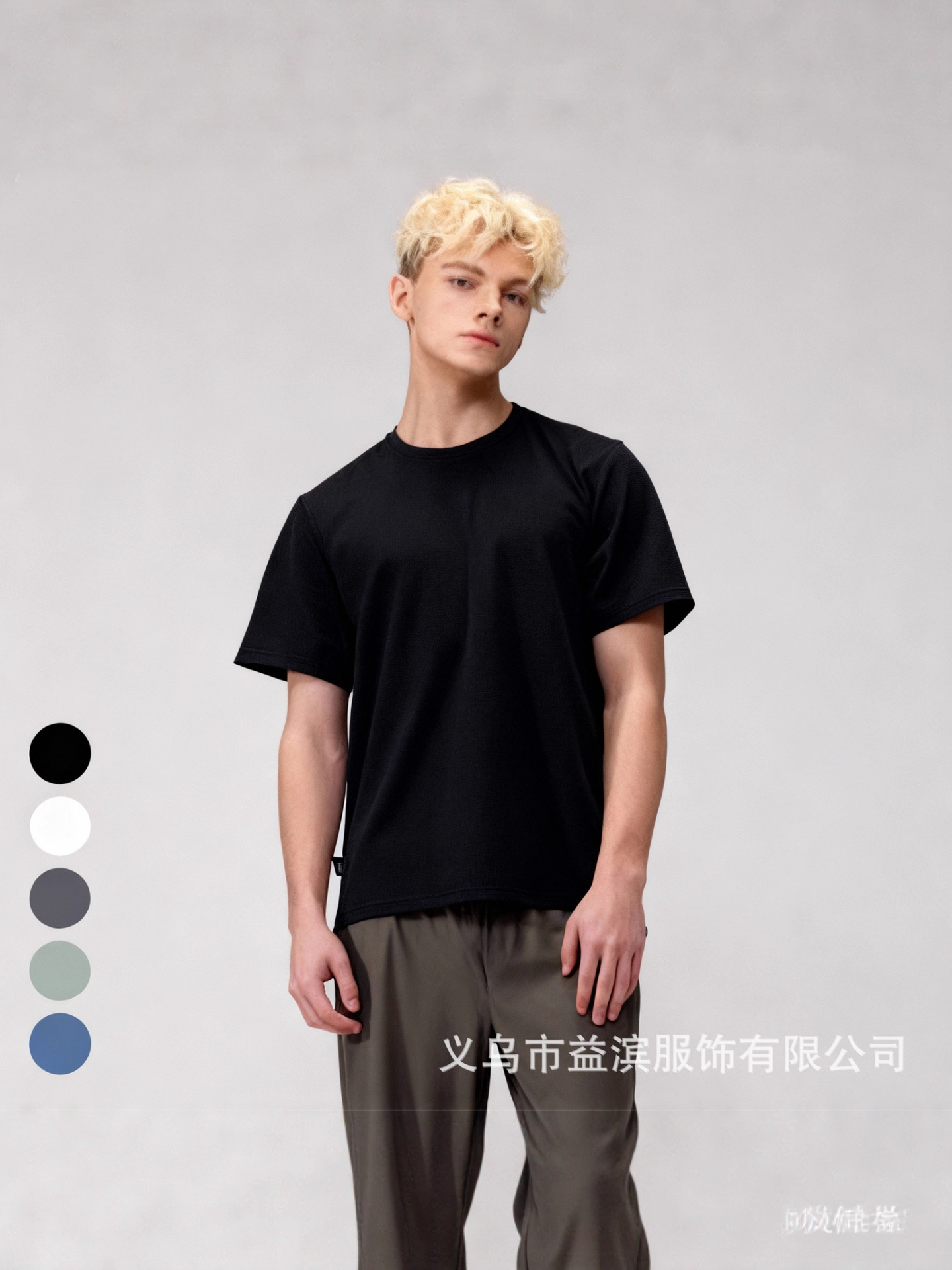Summer fashionable thin elastic quick dry solid breathable T-shirt…