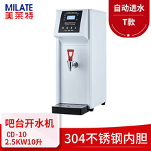 ����늟��_ˮ���̲���Ԅӟ�ˮ����ˮ��ˮ�C����늟��̨�C