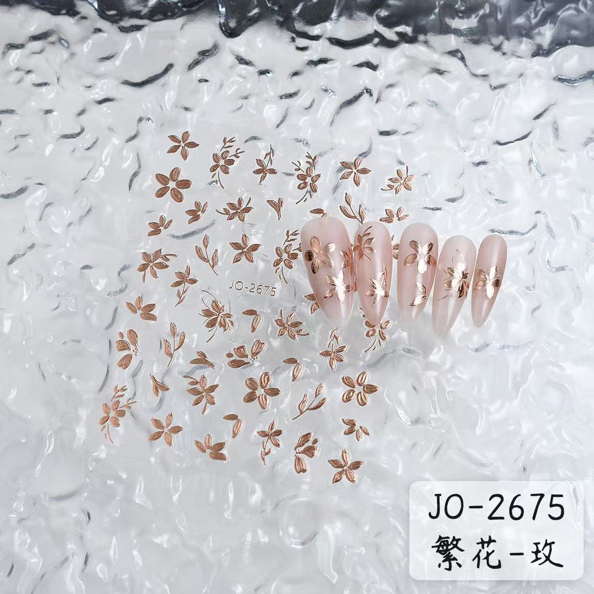 Trendy Retro Luxury Flower Nail Stickers Gold Leaf Light Luxury Foil Nails Rose Flower Nail Decorations